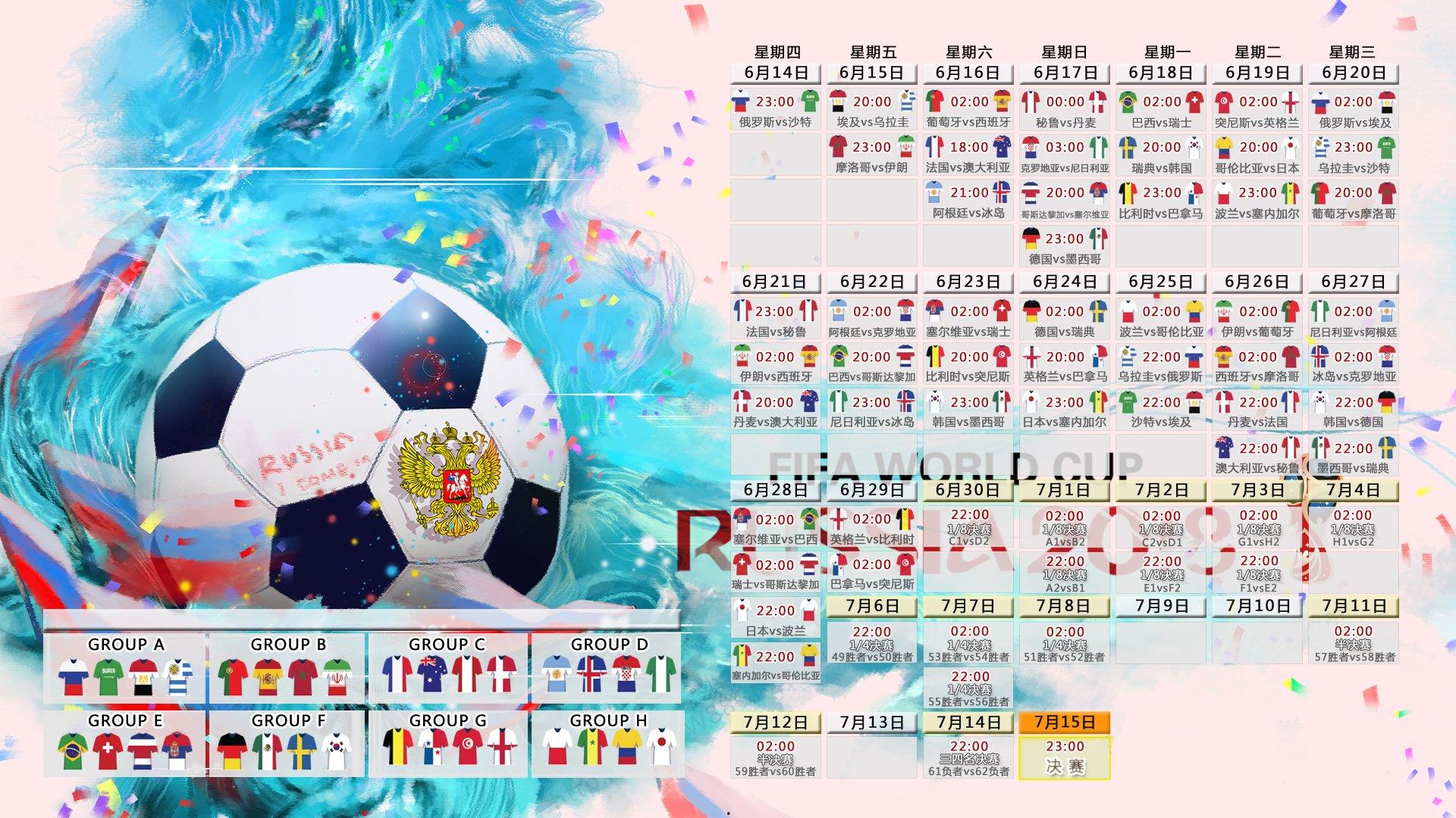 官方确认！拜仁慕尼黑签下21岁新星里夏德-迈尔，未来之星将效力二队历练